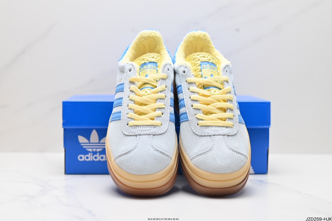 Adidas Gazelle Shoes